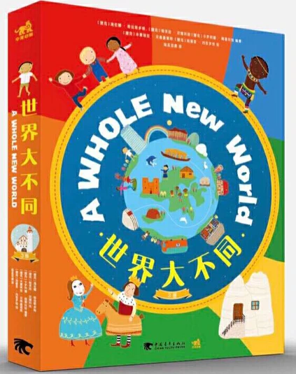 如何制定一个全面的篮球力量训练和发展计划?_0